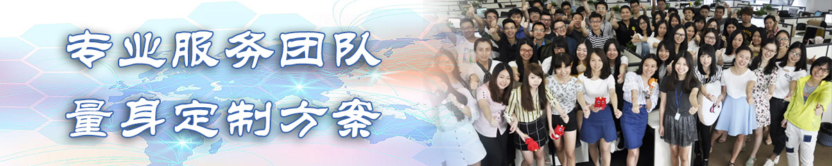 兴安盟销售团队管理系统 兴安盟销售团队管理系统